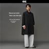 GIORDANO CONCEPTS Мужской текстурированный пиджак с лацканами