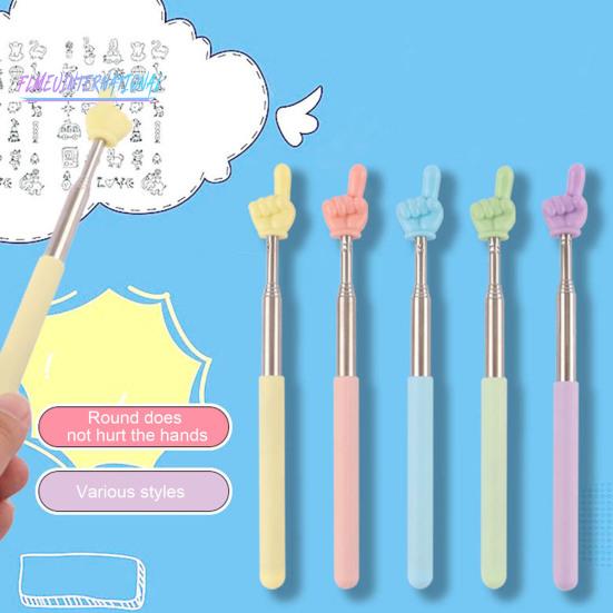 Указатель для учителя чтения макарон с пальцами - выдвижной указатель с матовой ручкой из нержавеющей стали, регулируемой длины