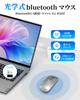 New Mucuru Wireless Bluetooth DPI Instant High Easy Easy Compatible with and MacBook [2025 Grade] Mouse, 5.4, Quiet, Slim, Type-C, Rechargeable,