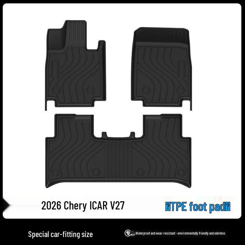 3D Всепогодные TPE Коврики в Салон и Багажник для Chery iCAUR ICAR V27 2026 года с Текстурой Углеродного Волокна на Спинке