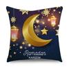 Ramadan Eid Islam Series Doublesided Printed pillow cover Short plush Suitable living rooms bedrooms sofas throw cushion cover