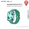 Huawei Умные часы WATCH FIT 5 (Китайская версия)