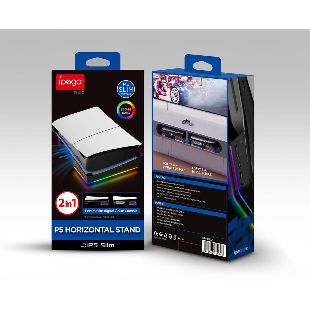 Горизонтальная консоль-стойка RGB с 14 режимами освещения и 4 USB-концентраторами, боковая подставка для PS5 Slim Disc и Digital, базовый держатель с функцией быстрой зарядки контроллера