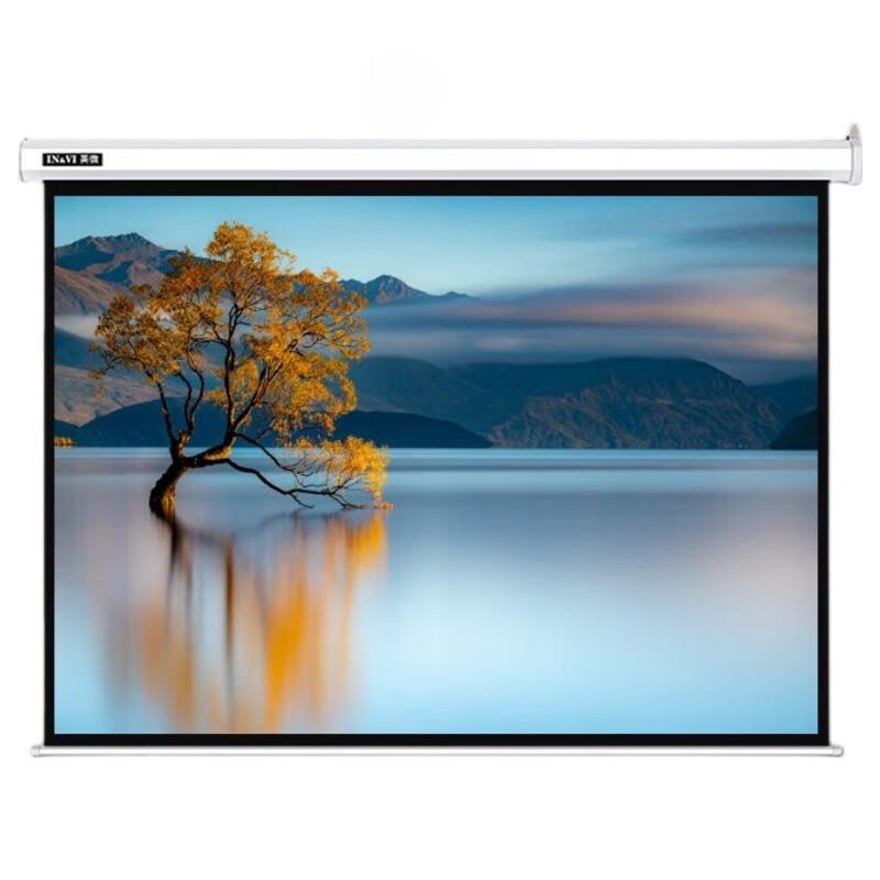 IN&VI 200-Inch Electric Motorized Projector Screen (4:3)