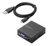 Elecom AD-HDCV03 Преобразователь 3,5 мм с повышением разрешения, VGA в HDMI, HDMI 1.3, Питание от USB, Модель 2015 г.