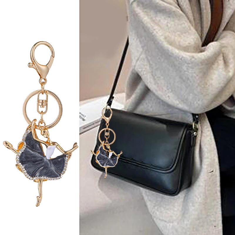 1шт кулон в виде балерины, элегантные ключи, аксессуары для автомобилей, изысканный хрустальный брелок, модный цинковый сплав, балерина, брелок со стразами