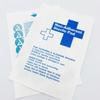 10pcs/lot Gauze Pad First Aid Waterproof Wound Dressing Sterile Gauze Pad Wound Care Supplies