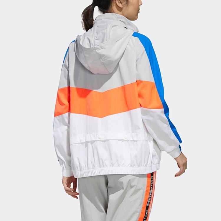 adidas Женская куртка Neo Разноцветная FN6554