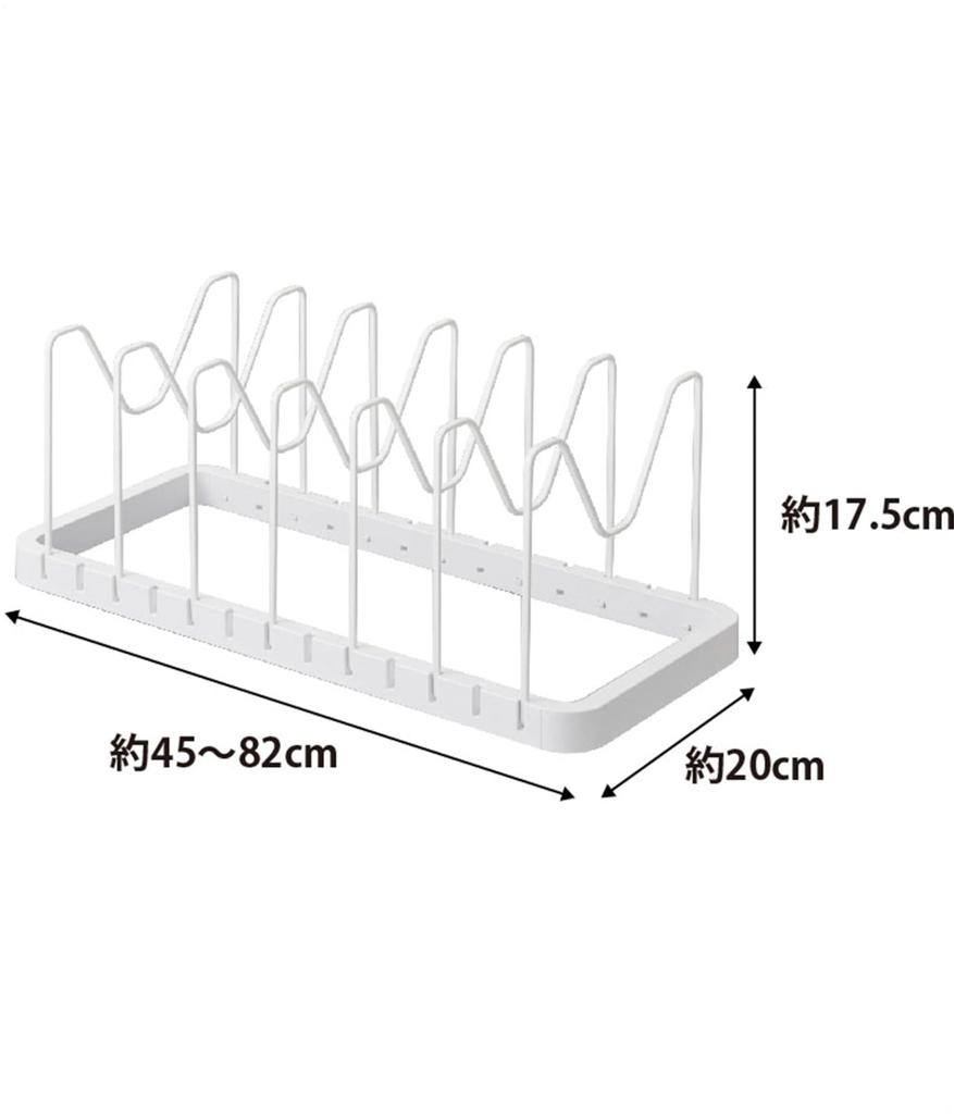 Yamazaki Jitsugyo под раковиной телескопическая подставка для кастрюли с крышкой, белая x D20 x Tower Kitchen Storage 3840 & приблизительно. Ш45~82 В17.5см