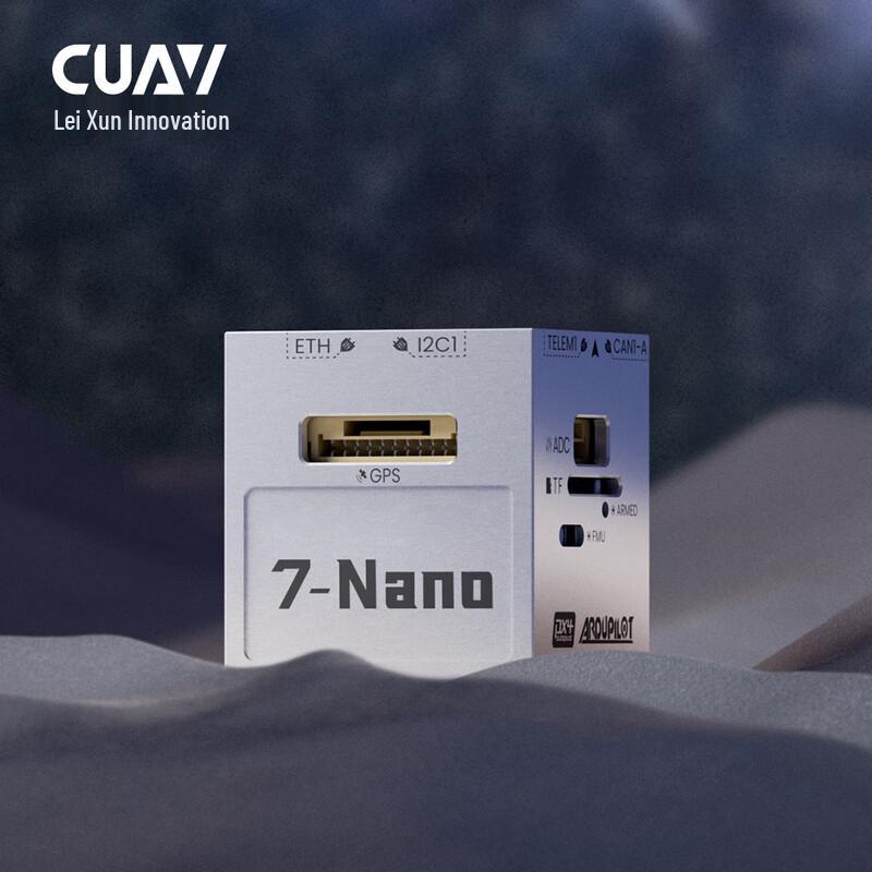 CUAV 7-Nano v2 Smart Micro Controller