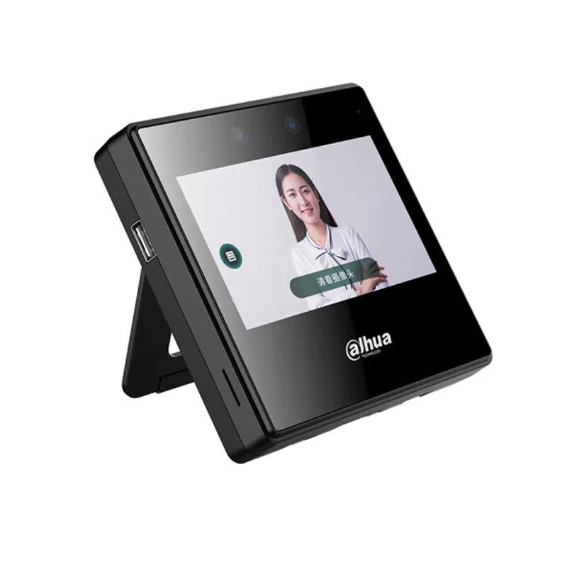 Dahua Face Recognition Smart Attendance Machine