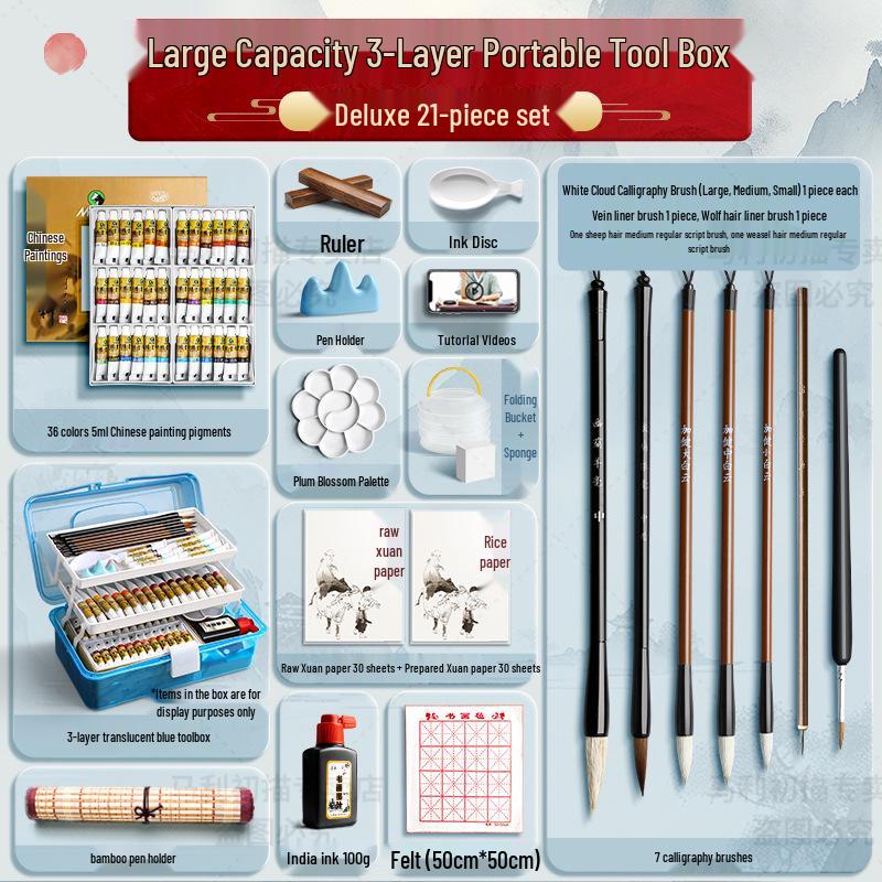 Набор Марии для начинающих из 12 цветов для детской живописи тушью с кистями