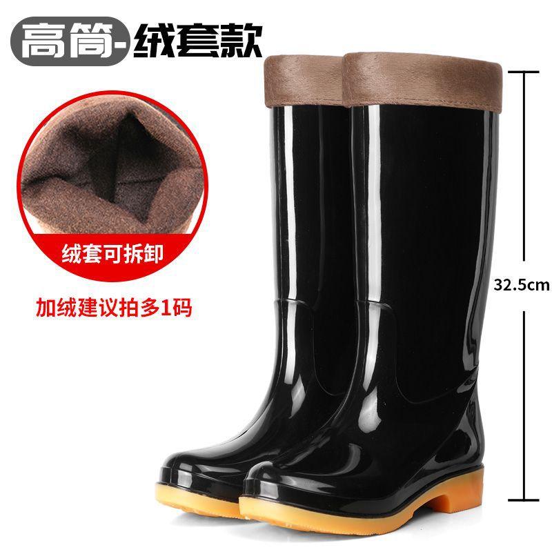 rain shoes women's medium tube waterproof high tube non-slip rain boots women's short tube adult warm cotton low tube water shoes women