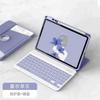 360 Rotating Bluetooth Keyboard Case IPad Pro 13 Inch