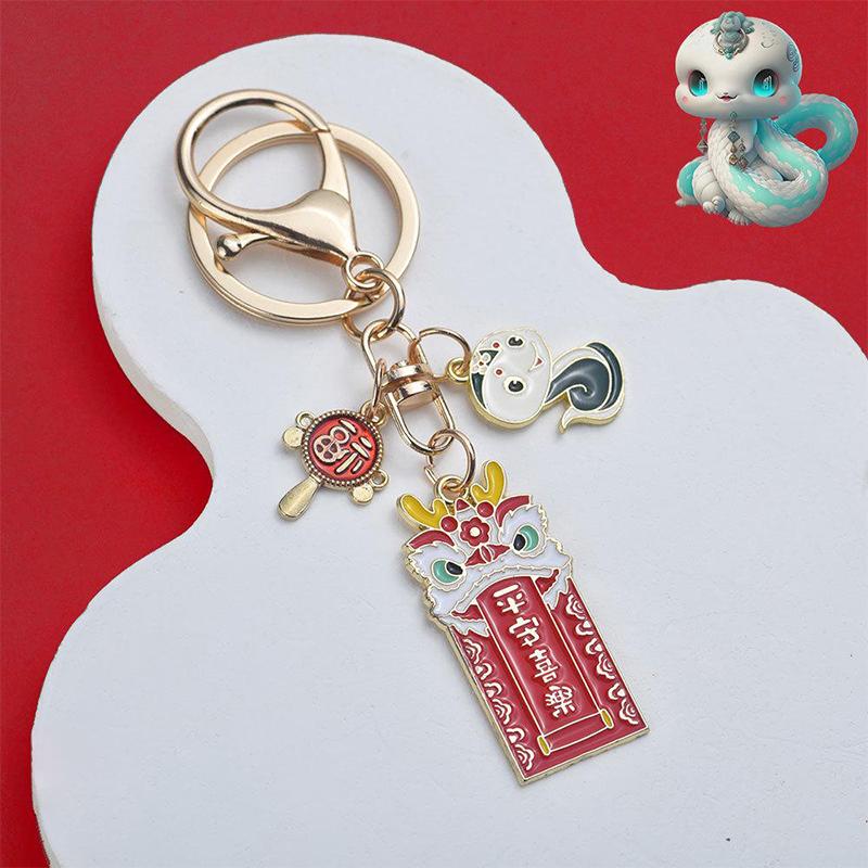 Подвеска на сумку «Год змеи» на празднование весеннего фестиваля в честь китайского Нового года