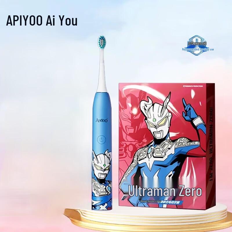 ApiYoo Ультрамен А7 Детская электрическая зубная щетка