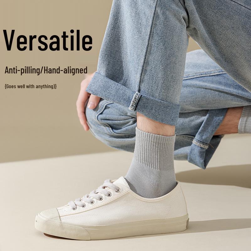 Мужские спортивные носки до середины икры из чистого хлопка - Дезодорирующие, Противоскользящие, Повседневные для весны и осени