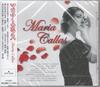 CD MARIA CALLAS - Maria Callas Classical Artist AX901 Japan Classical Used