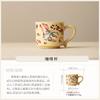 Retro ceramic coffee cup set Chinese nine-color deer water cup mug breakfast milk cup high-end gift box gift