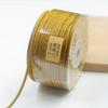 2 мм Ананасовая веревка Ручная плетеная нить Работа в процессе Нить Сделай сам Жадеит Золото Изготовление браслета Ожерелье Веревка Ювелирная проволока