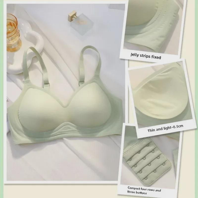 Бесшовный бюстгальтер пуш-ап Jelly 3D — удобный, мягкая поддержка, естественное ощущение, идеально подходит для небольшой подтяжки груди.