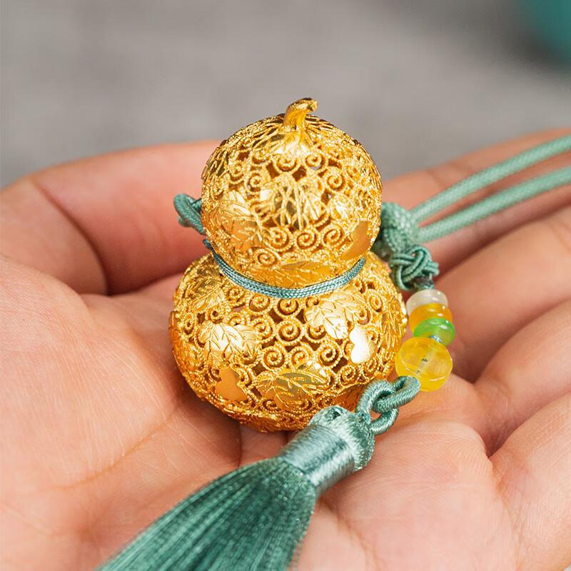 Fulu Huanxi Flower Thread Gourd, Living Room Entrance Car Hanging Ornament