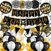 New Year'S Day Party Decoration Black Gold New Year Banner Pennant Paper Flower Ball Balloon Venue Atmosphere Set