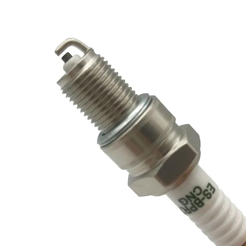 4 шт. Свеча зажигания для СУГ, КПГ, СПГ ET-BPR7-CNG ДЛЯ LPG2 BPR7ES W22EXR-U W22EPRU RN7YC WR5DC+ BP7ET W5DTC W22EPB F7RTC RC72LS BPR-GAS