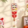 Blessing 2025 New Year Lucky Pendant Festival Fu Character Hanging Ornament  Home New Year Decor