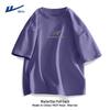 Warrior Men's Loose Fit Pure Cotton Graphic T-Shirt
