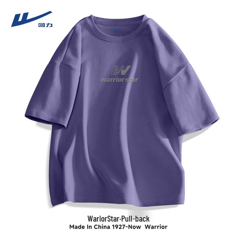 Warrior Men's Loose Fit Pure Cotton Graphic T-Shirt