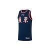 Баскетбольная майка Li Ning мужская морской синий AAYS413-1
