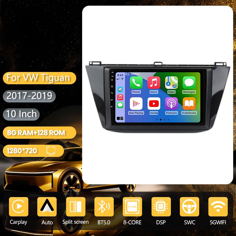 Autoradio multimédia Android 16 pour Volkswagen Tiguan 2 Mk 2016 2017 2018 2 din, écran 2K, Carplay Auto