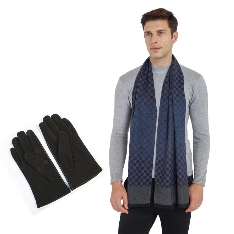 ELSYALN Fashion Scarf & Glove Set