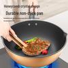 Yoshida Master Honeycomb Non-Stick Wok