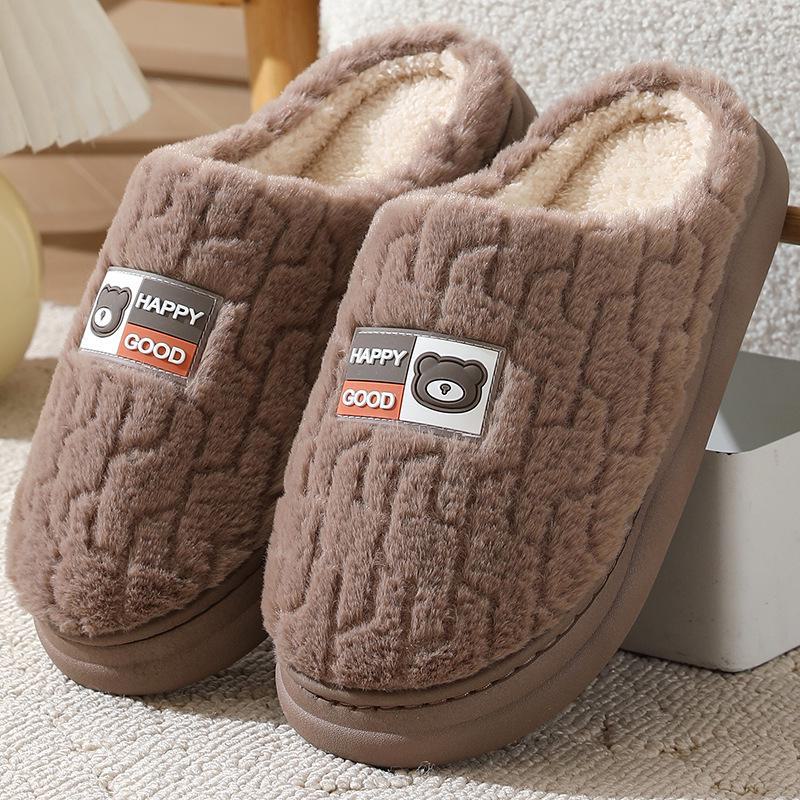 Зимние хлопковые тапочки с рисунком 2024 года: Теплые домашние тапочки на толстой подошве для пар, мужчин и женщин
