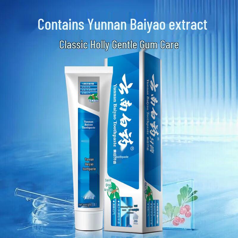 Зубная паста Yunnan Baiyao с гаультерией