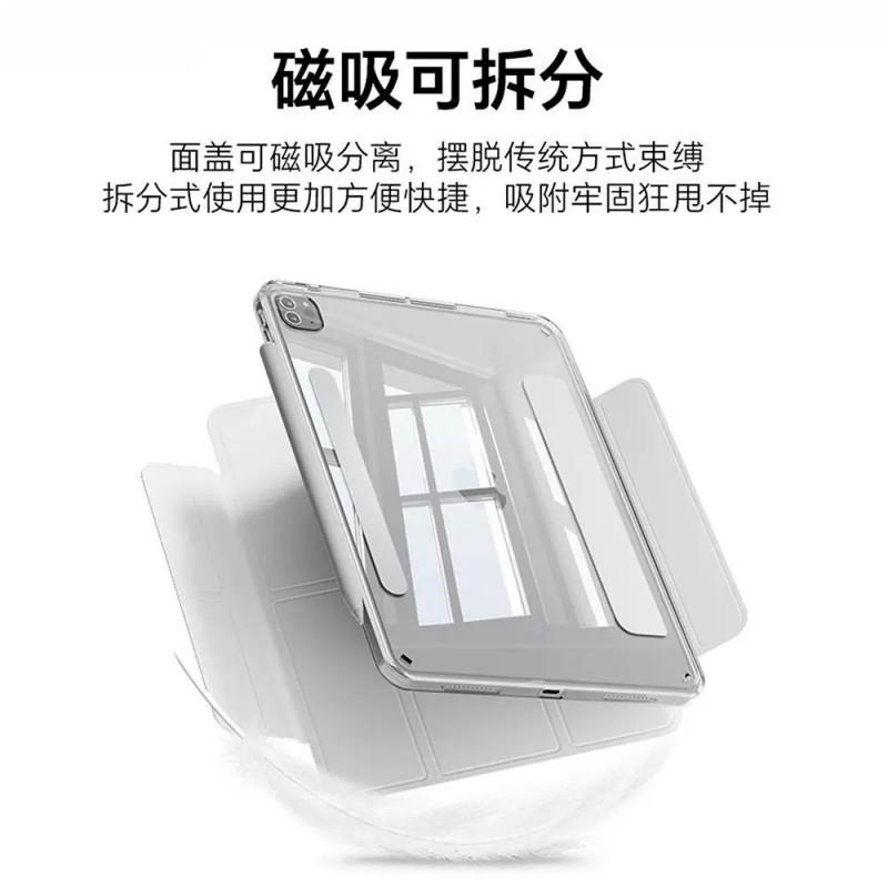 Magnetic Detachable IPad Air 7th 6th Gen Case TPU Shockproof Transparent Cover With Sleep Wake Function