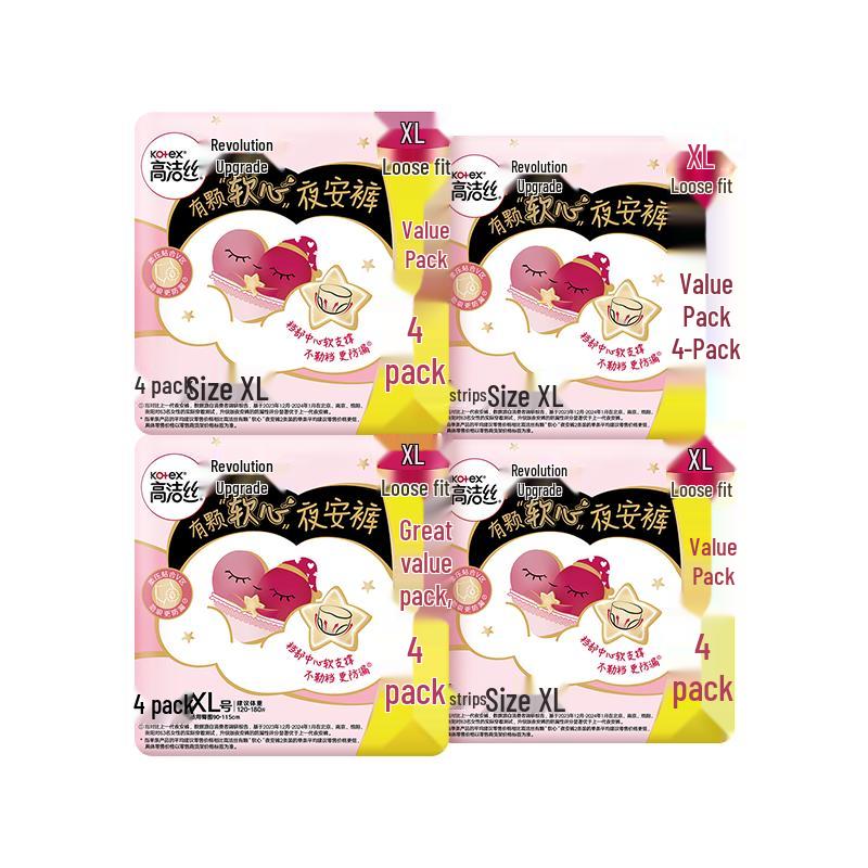 KOTEX Ночные гигиенические трусы Soft Heart