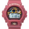 Casio SYNA Central Cee часы-коллаборация Цифровые Бордовый 28013156 G-SHOCK DW-6900X (только) DW-6900CC25-4ER
