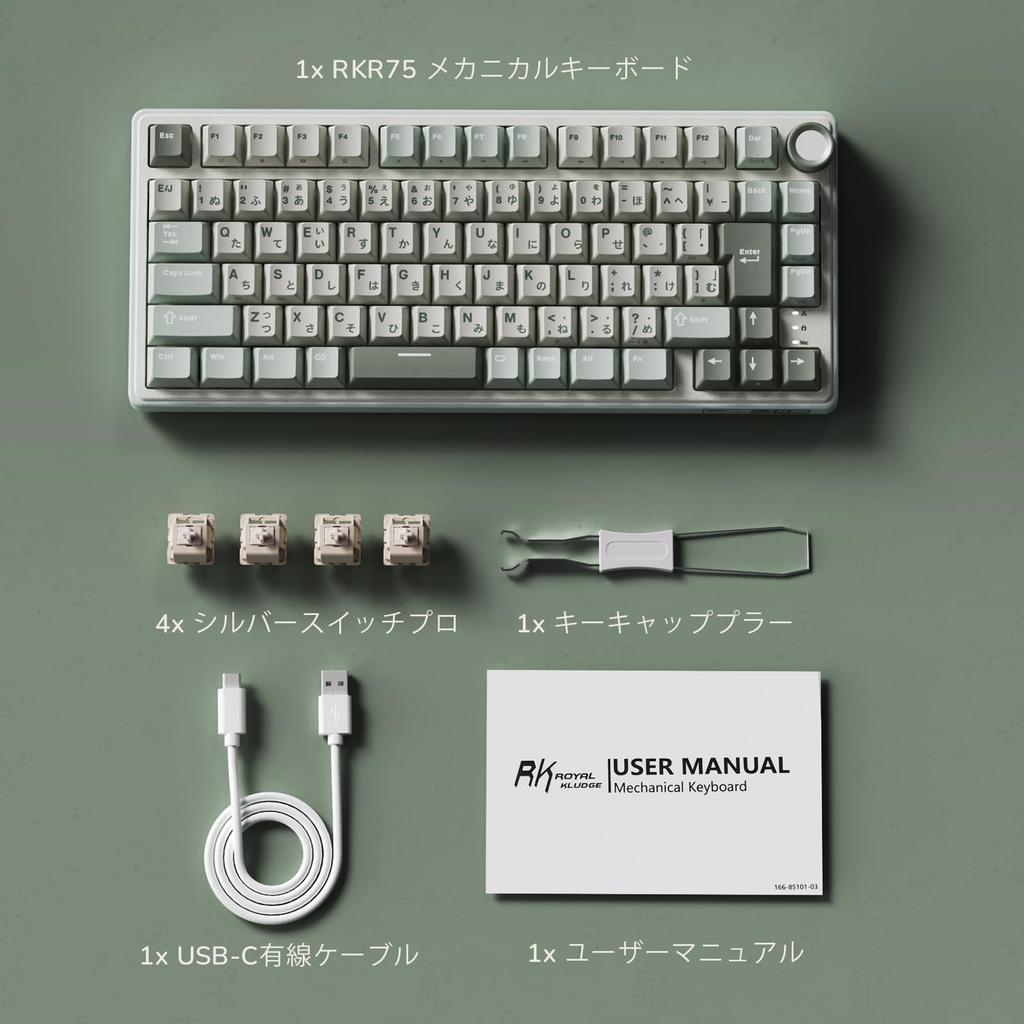 Проводная механическая клавиатура RK ROYAL KLUDGE R75, японская раскладка, ручка регулировки громкости, 75% кастомная игровая клавиатура, конструкция Gasket Mount, RGB-подсветка,