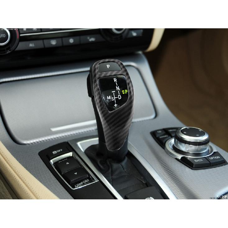 Автомобильная ручка переключения передач, накладка из углеродного волокна, стильная наклейка для BMW F20 F30 F31 F34 X5 F15 X6 F16 X3 F25 X4