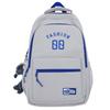 Japanese Large-Capacity Backpack, Junior High School Student Schoolbag, College Student Backpack, Men'S And Women'S Fashion Travel Bag