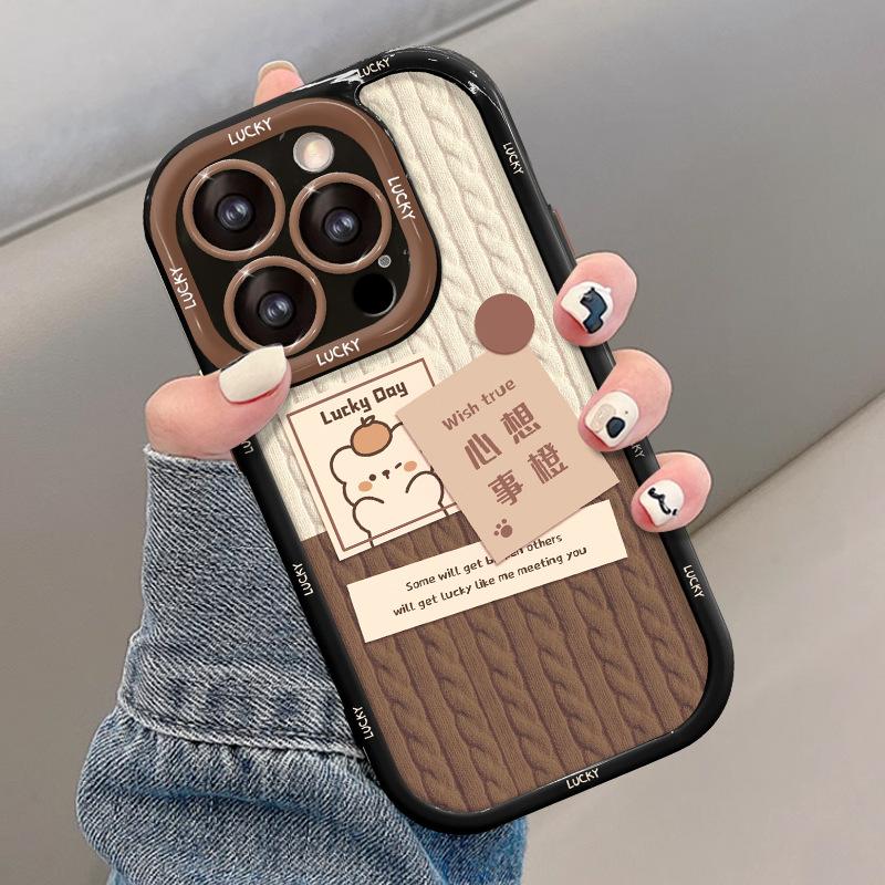 Подходит для чехла для мобильного телефона Apple 15 IPhone 13/14 Та же модель Тань Сунъюнь 12/11 Rabbitberry в беде Xr Силикон