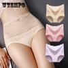 5pcs/pack High Waist Briefs Panties Women Sexy Lace Underwear Plus Size Bamboo Cotton Panties