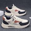 2026 Spring New Sports Shoes for Men, Breathable Mesh Outdoor Casual Sports Low-Top Korean Style Lightweight Trendy Shoes Suitable for Outdoor Sports
