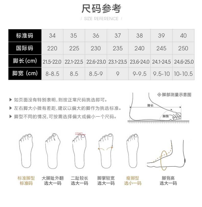 TATA/She 2025 Autumn Fashion Casual De Training Shoes Women's New Style WB401CM5