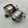 Compatible with Foton DOC and DPF Assembly: SPV10004033E3544