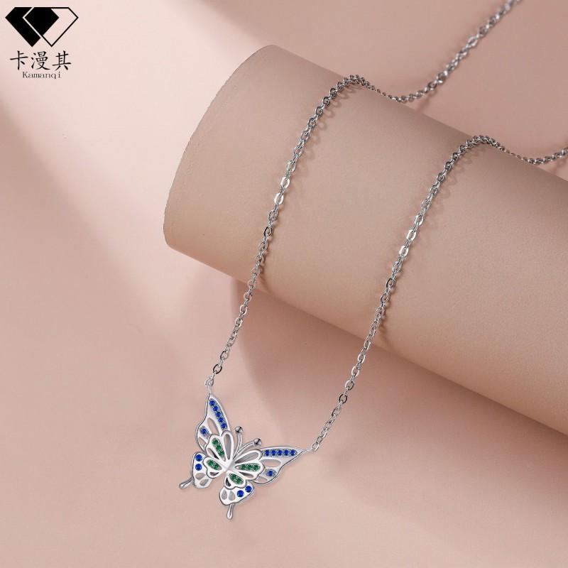 Butterfly Pendant Necklace Women Gold-Tone Copper Chain Rhinestone Accented Fashionable Casual Jewelry 41-50cm Length