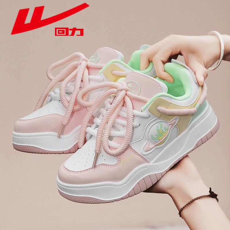 Warrior Повседневная обувь на платформе Универсальная пара Ретро-обувь для сноуборда